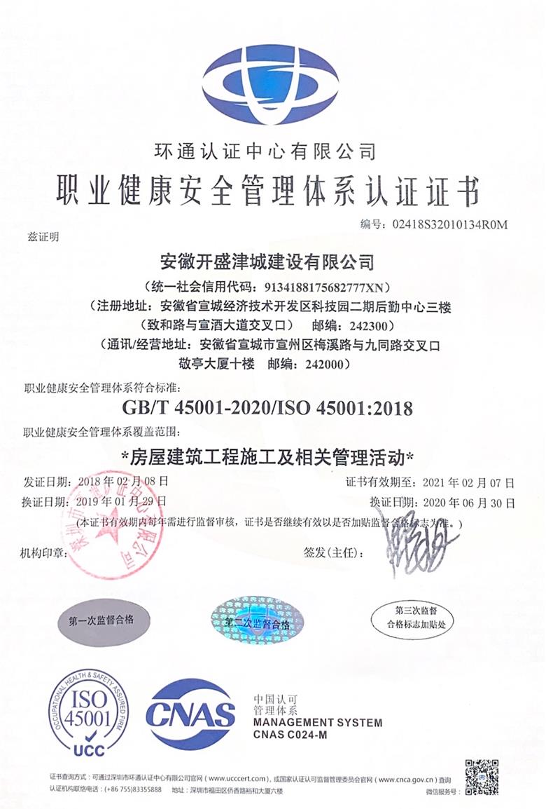 �I(y��)������ȫ�����wϵ�J(r��n)�C